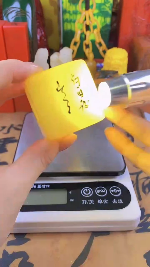 【闪购商品】寿山石印石8寿山石