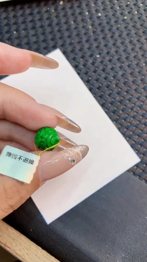 颈饰未镶嵌翡翠1