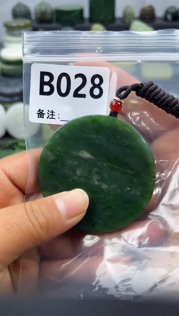 未镶嵌和田玉珠宝半成品镯芯