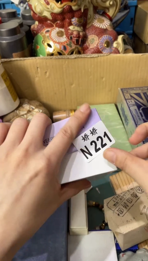 瓷片221++++++68点东牙刷