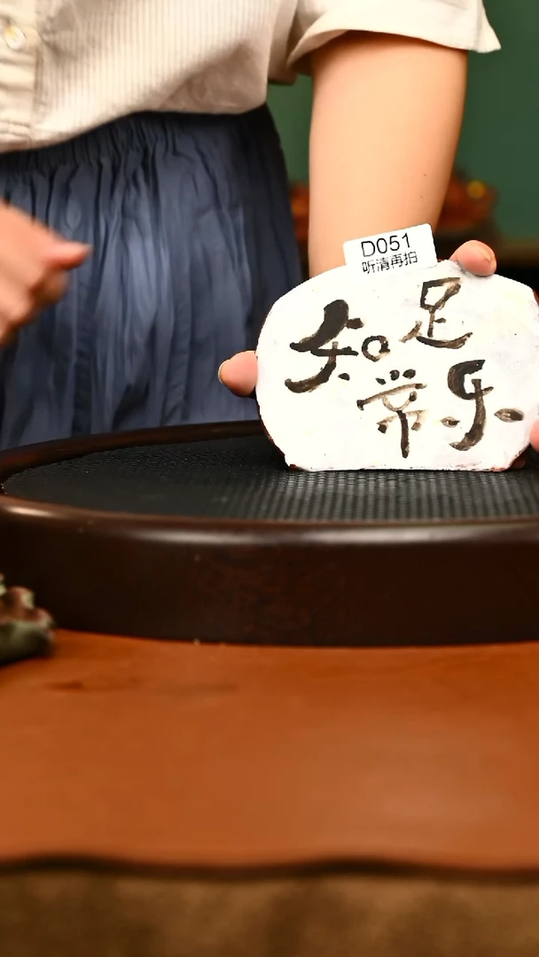 茶壶紫砂051紫砂全手绘华军制作壶承杯垫