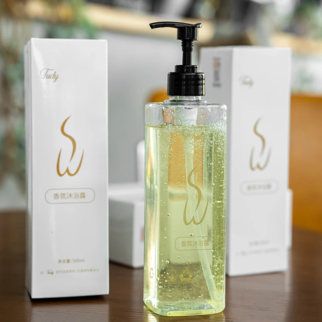 sarwen持久留香清爽沐浴露
