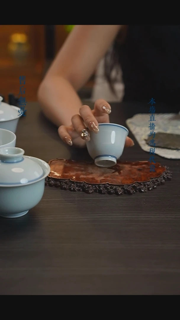 宁封窑柴窑白铃铛杯