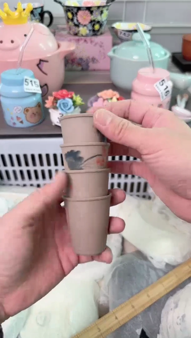 瓷片695默认微瑕谨慎参怕库存1件