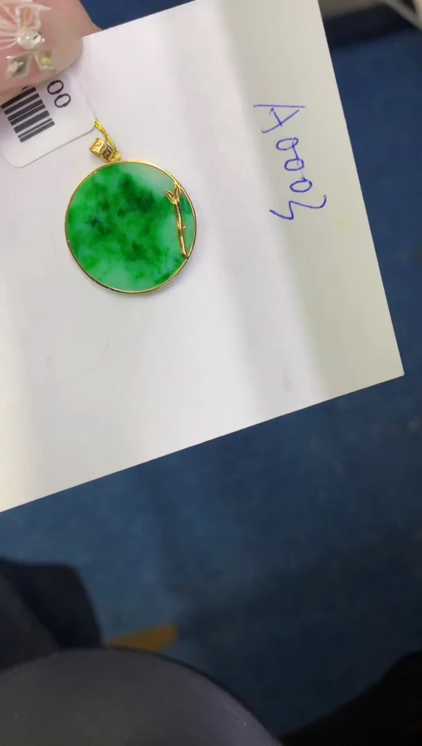 【闪购商品】翡翠颈饰18K金镶嵌000000000000