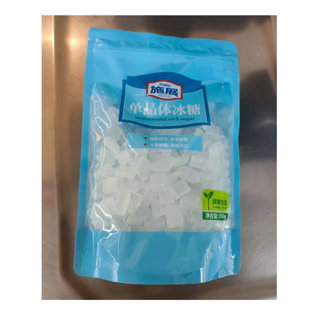 施展单晶体冰糖350g厨房调料