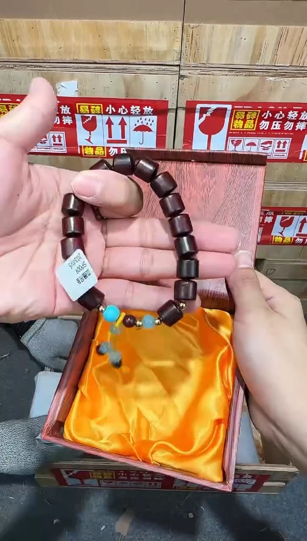 翎光合文玩精品手串-无礼盒-@@SP009