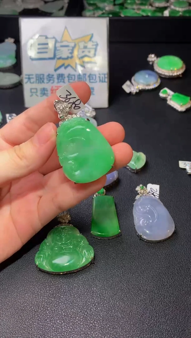 颈饰银S925镶嵌翡翠翡翠
