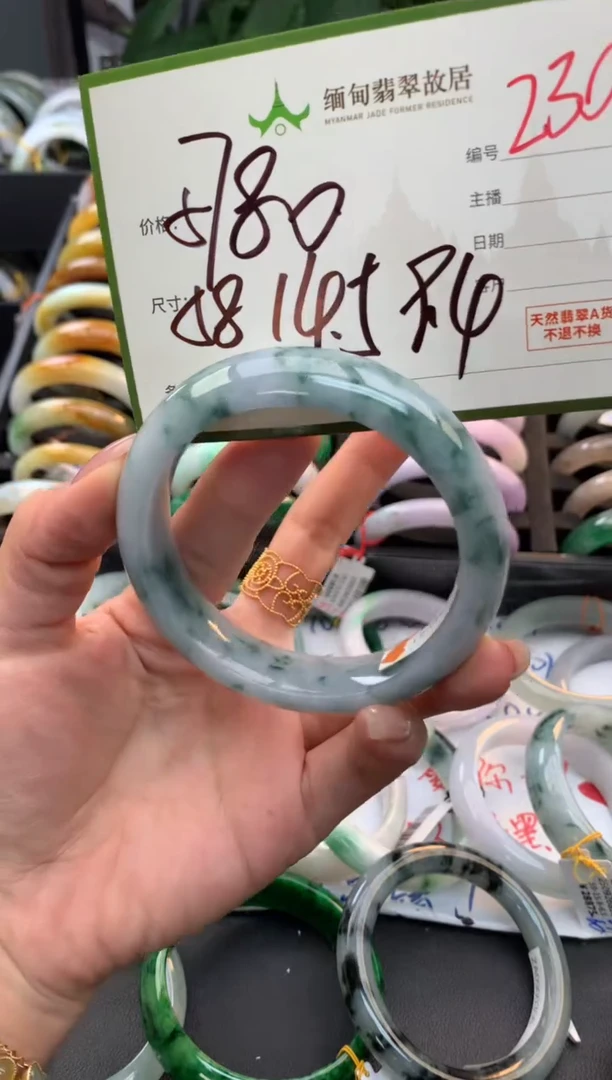 未镶嵌定制翡翠毛货需精细抛光+多样性拍1发1