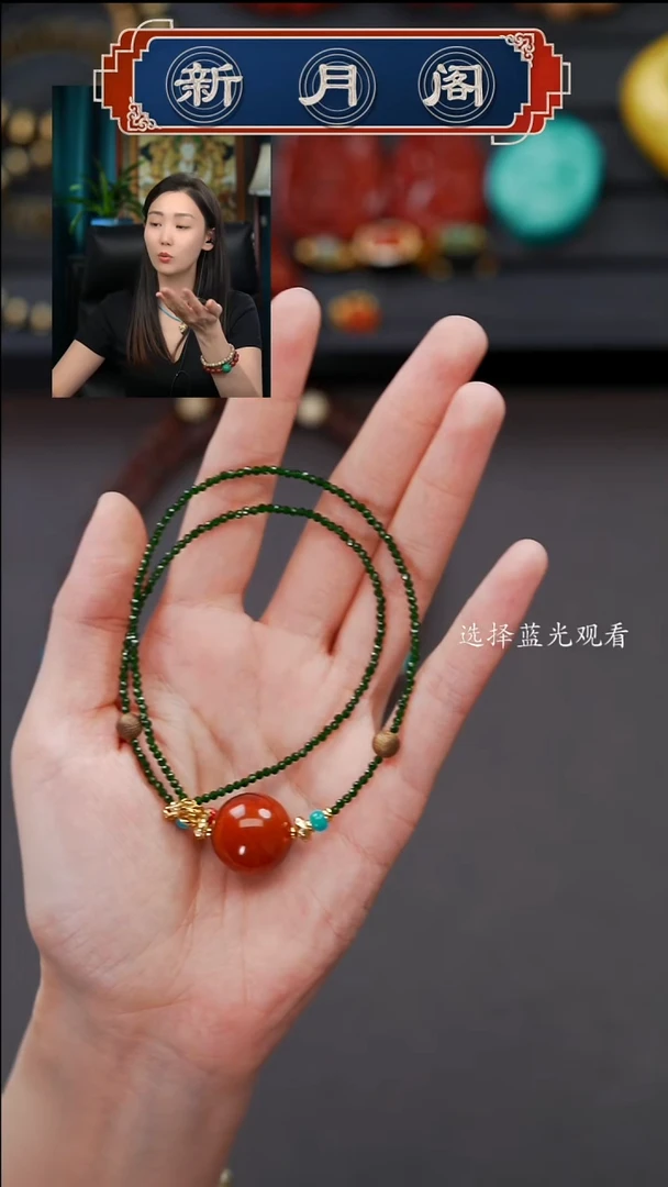 未镶嵌文玩配饰多样性发货南红玛瑙徐*文玩配饰多样性发货