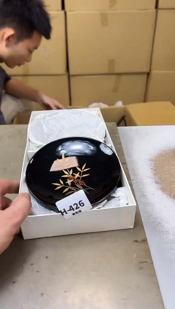 瓷片426聚宝缘海淘精选