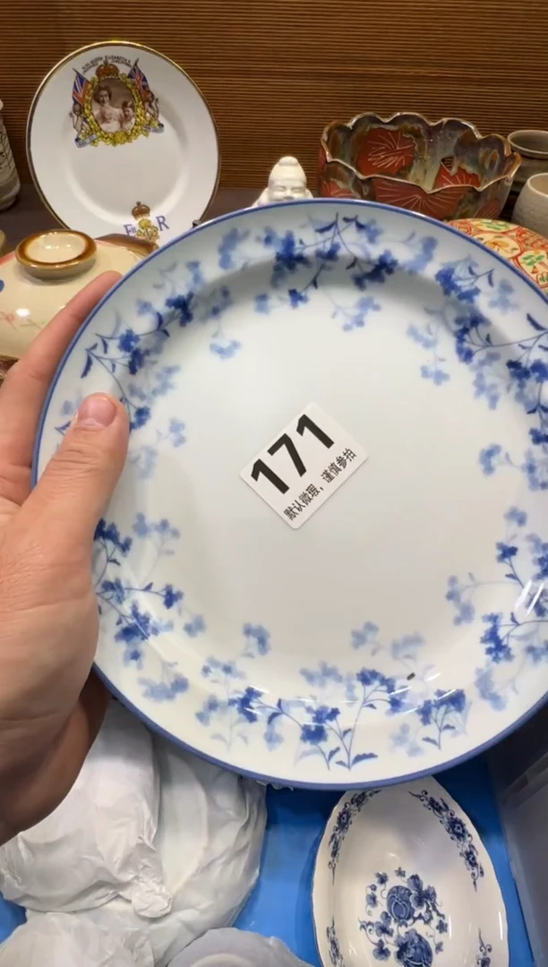 【闪购商品】陶瓷陶瓷陶瓷陶瓷陶瓷