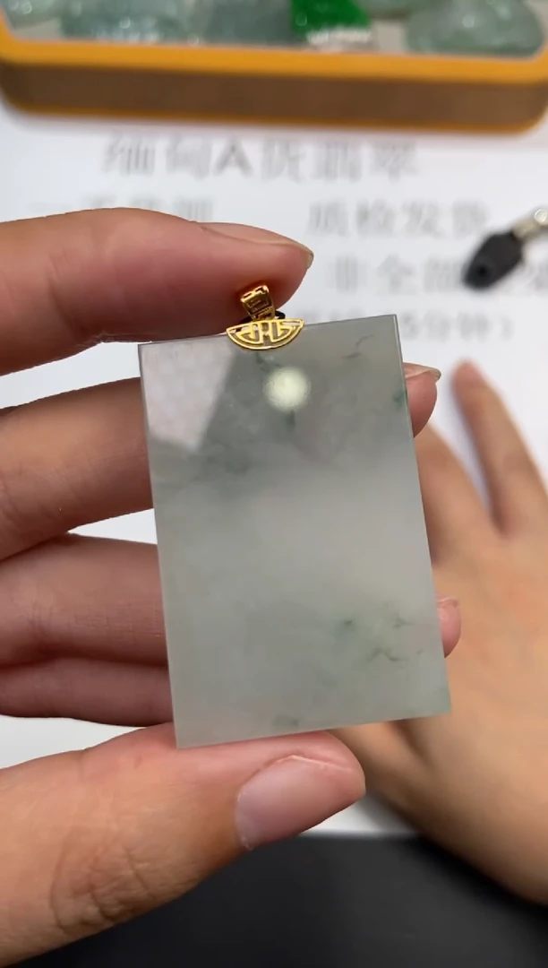 18K金镶嵌挂件翡翠373908   多人