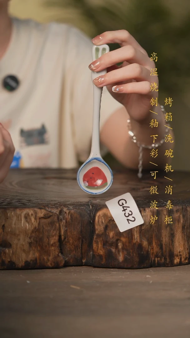瓷片景德镇高温釉下彩可微波烤箱洗碗机432