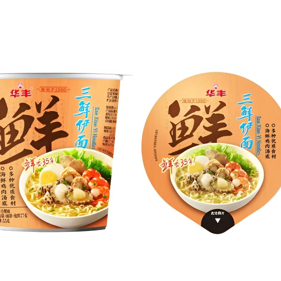 华丰 三鲜伊面 77g*12