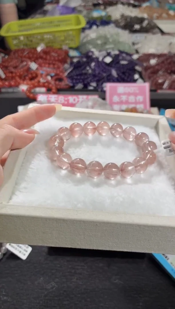 未镶嵌手链水晶375号 多样性发一S  12+