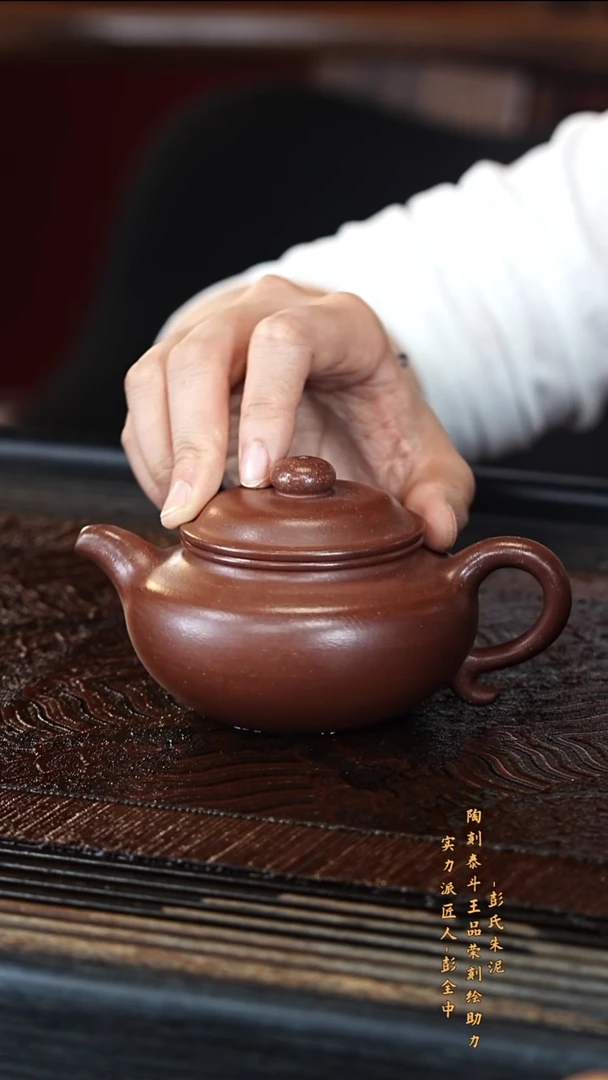 宜兴紫砂团团紫砂精选紫砂壶