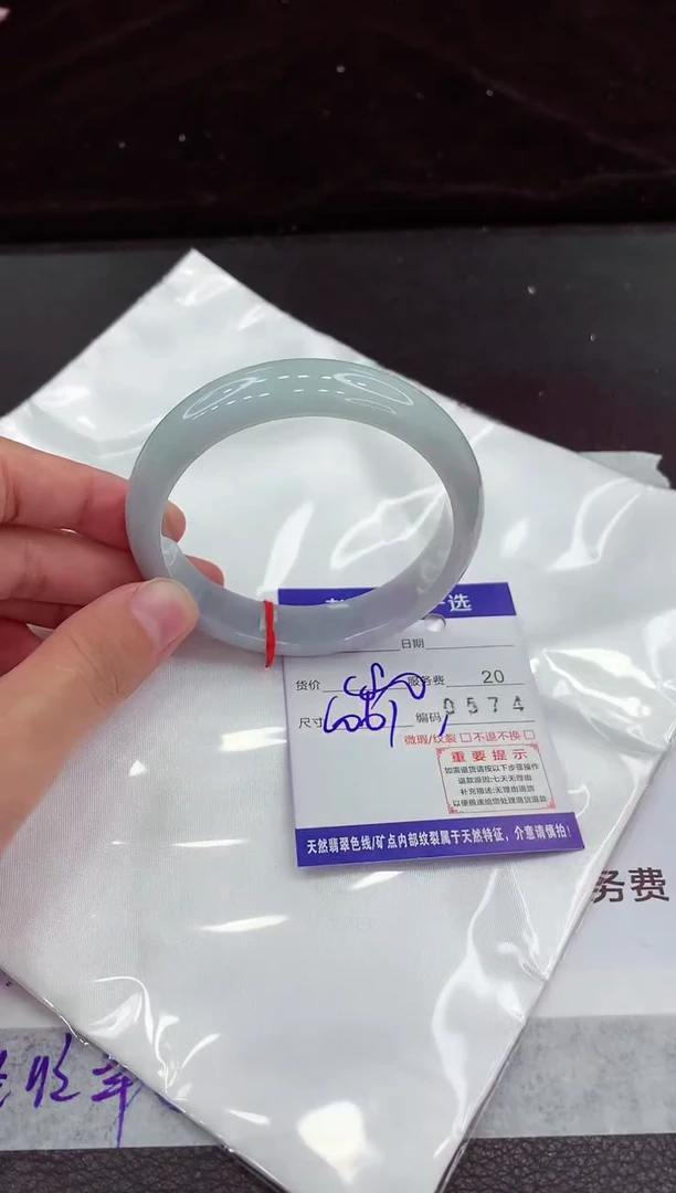 翡翠手镯未镶嵌1111111111111111