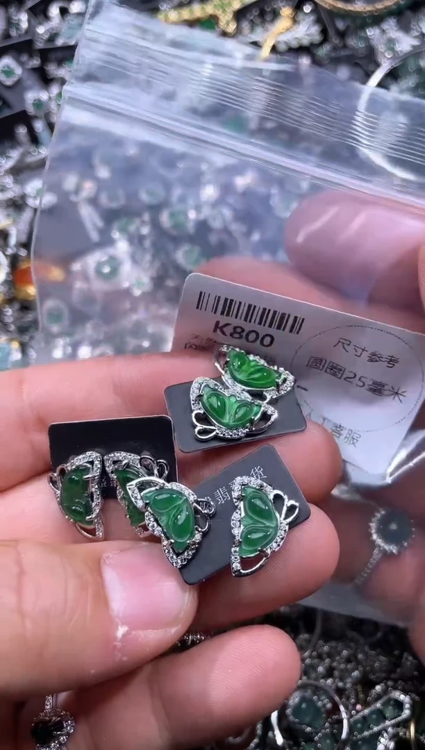 【闪购商品】翡翠颈饰未镶嵌K800耳钉 多样性发其一