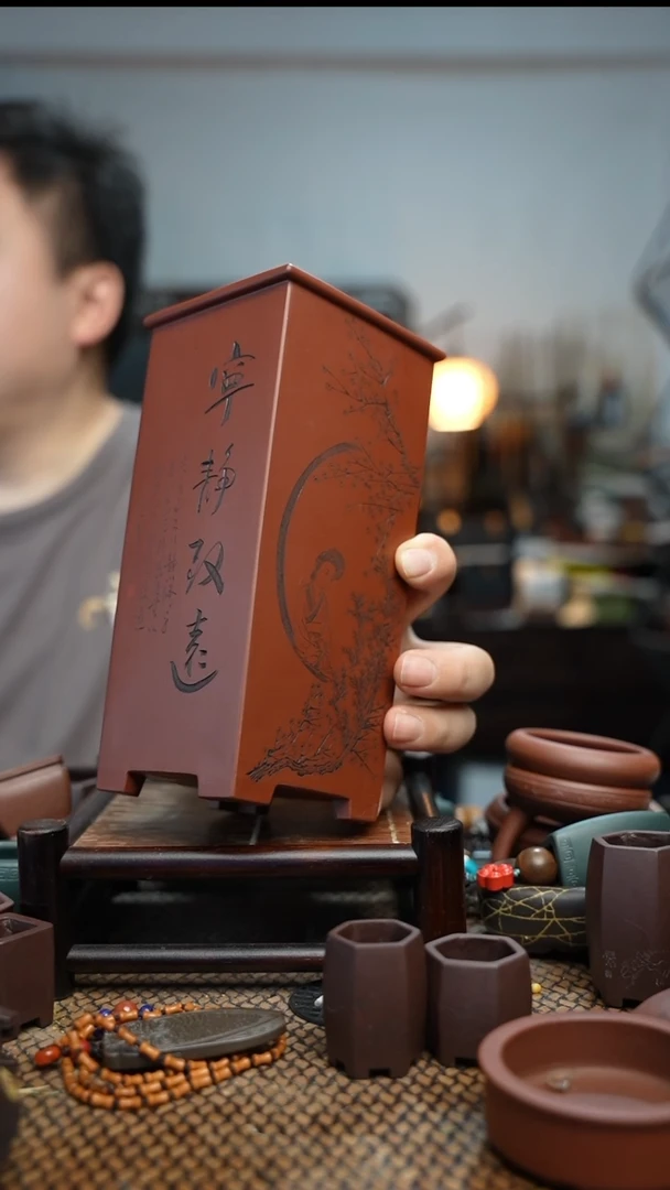 紫砂花盆長木軒精品紫砂