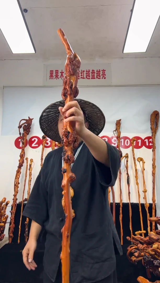 黑果木其他黑果木946