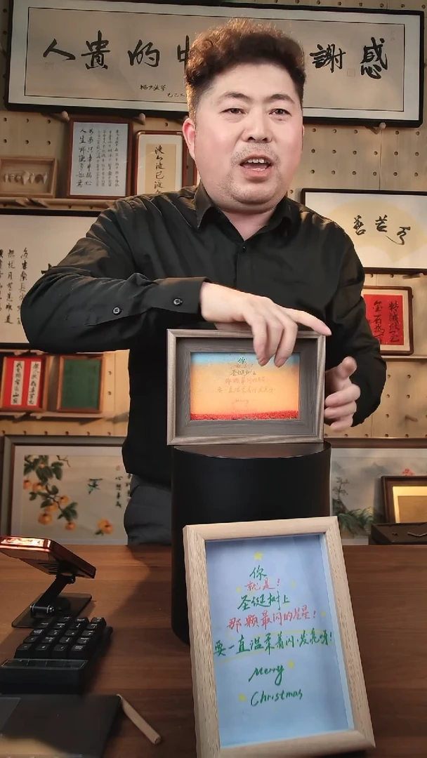 有机玻璃圣诞款式流沙摆件6寸