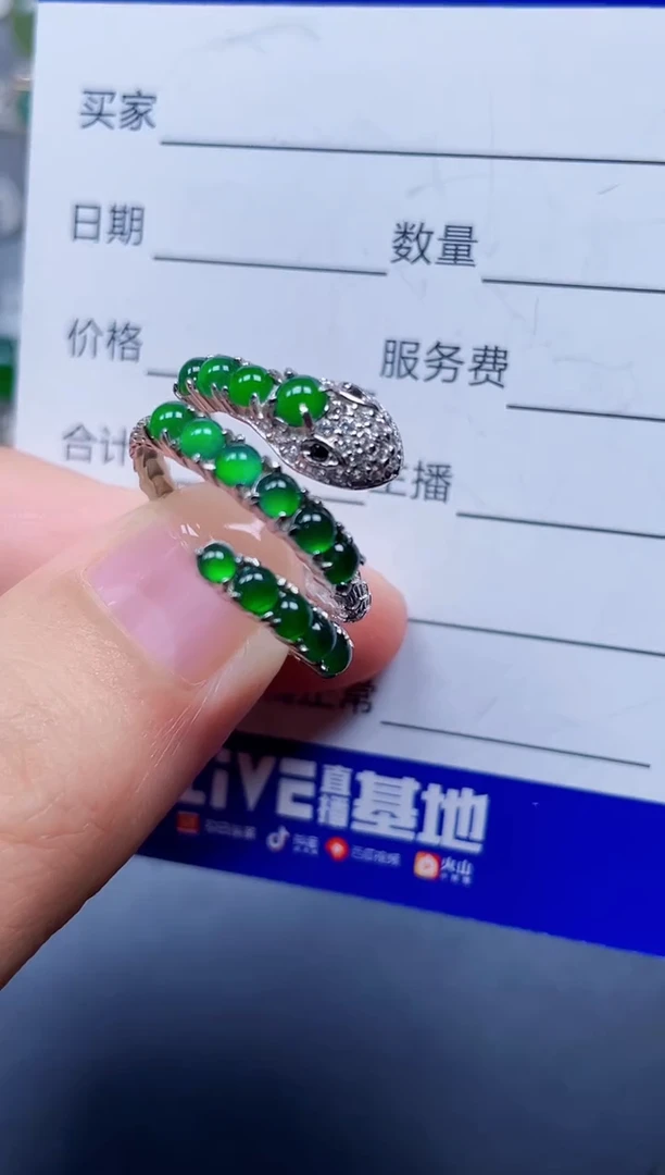 银S925镶嵌戒指翡翠196