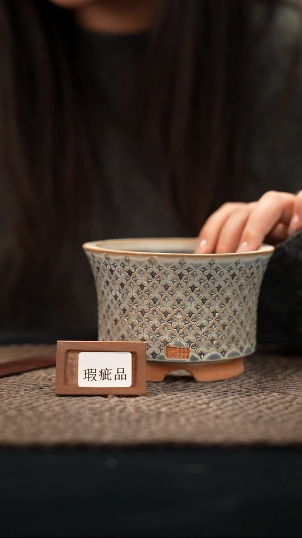 口径10花盆-12-6-617特默认有瑕