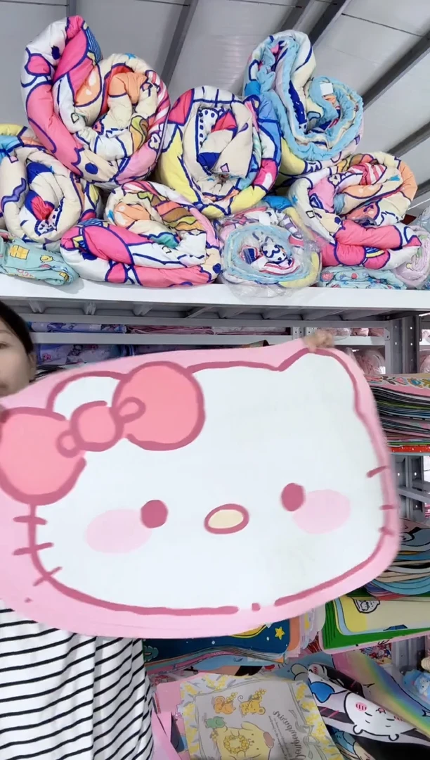 大头kt地垫