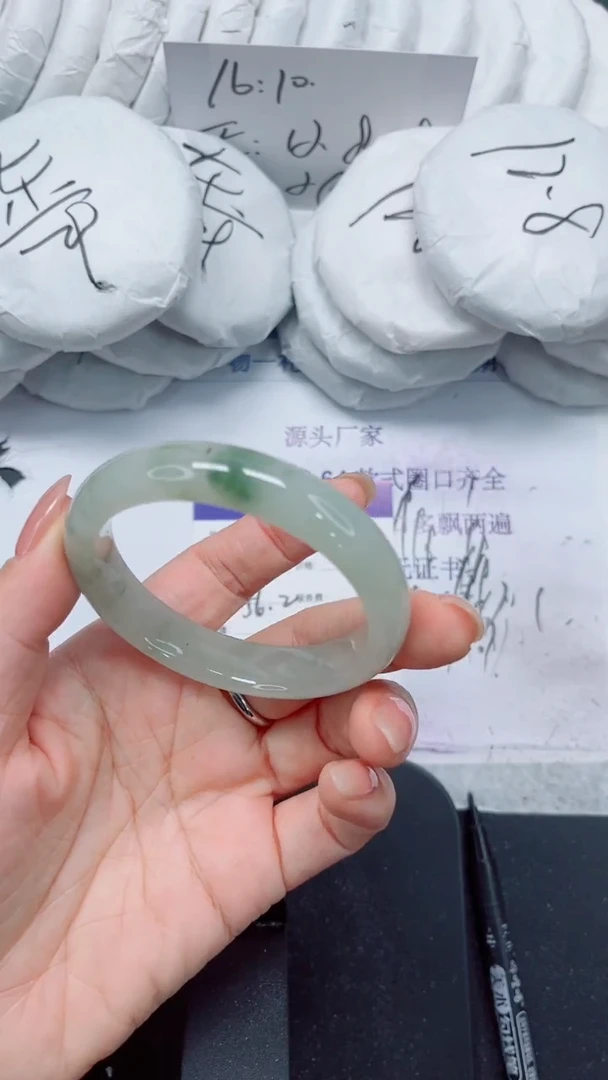 未镶嵌手镯石英质玉116-56.2