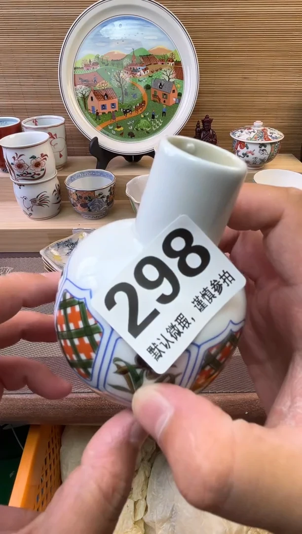 瓷片@*月陶瓷瓷器瓷器瓷器瓷器