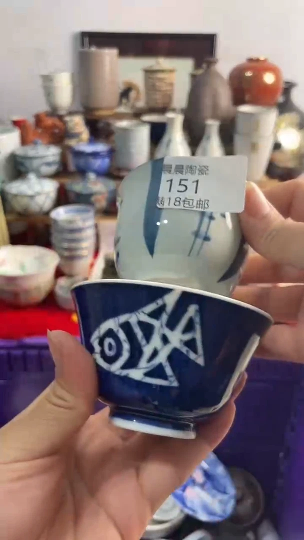 其他 晨晨陶瓷 晨晨陶瓷