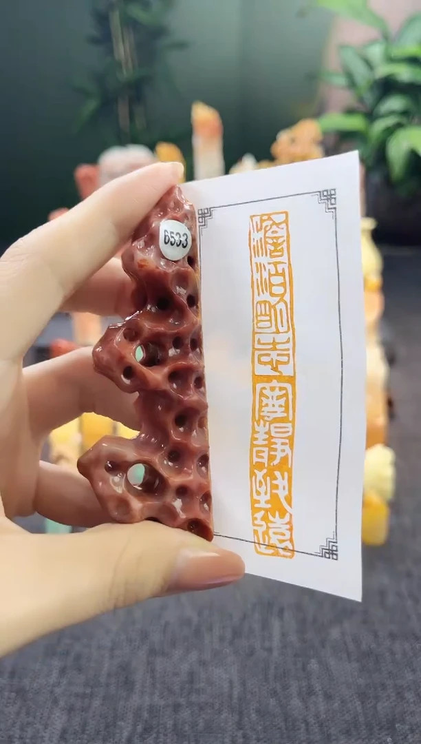 昌化石印石6533