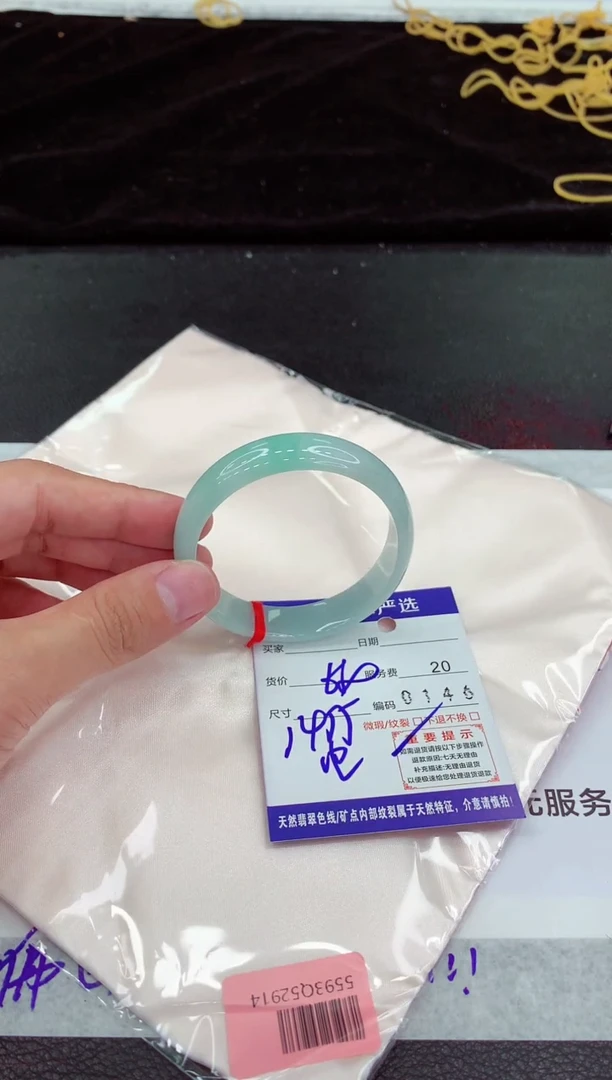 翡翠手镯未镶嵌111111111111111