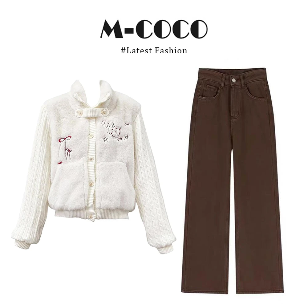 parkyeon秋冬新款软糯小狗刺绣针织拼接夹棉外套阔腿休闲裤套装