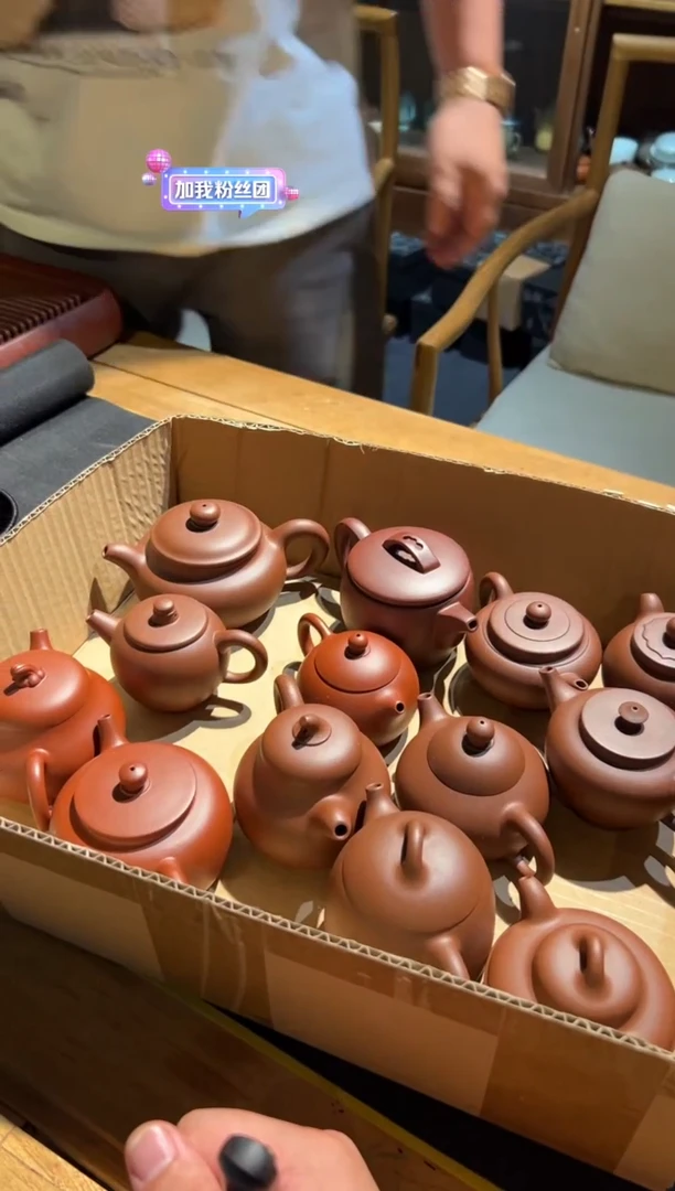 【闪购商品】/徐霞紫砂单壶（不挑）