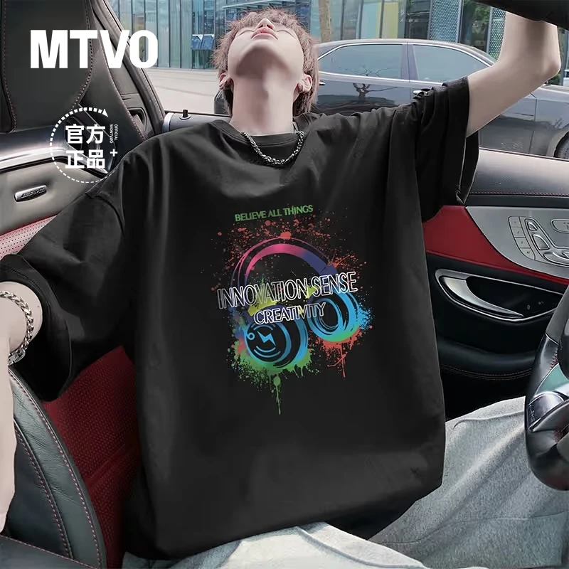 粉丝回馈t恤青少年纯棉短袖透气宽松潮流印花百搭爆款上衣 3259