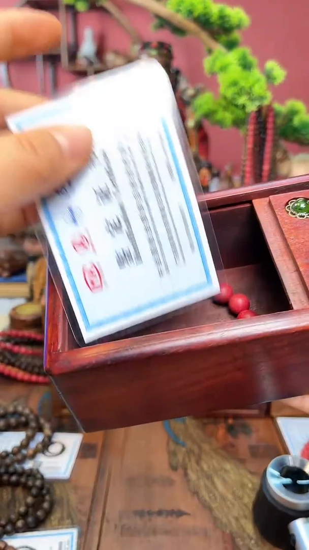 【闪购商品】木中之❤王妍妍批发15-红圆单1.0木盒