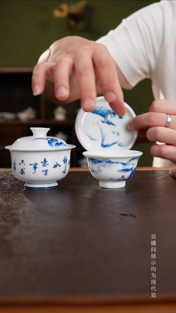 三钰堂直播闪购专属链接(以闪拍图片为准)
