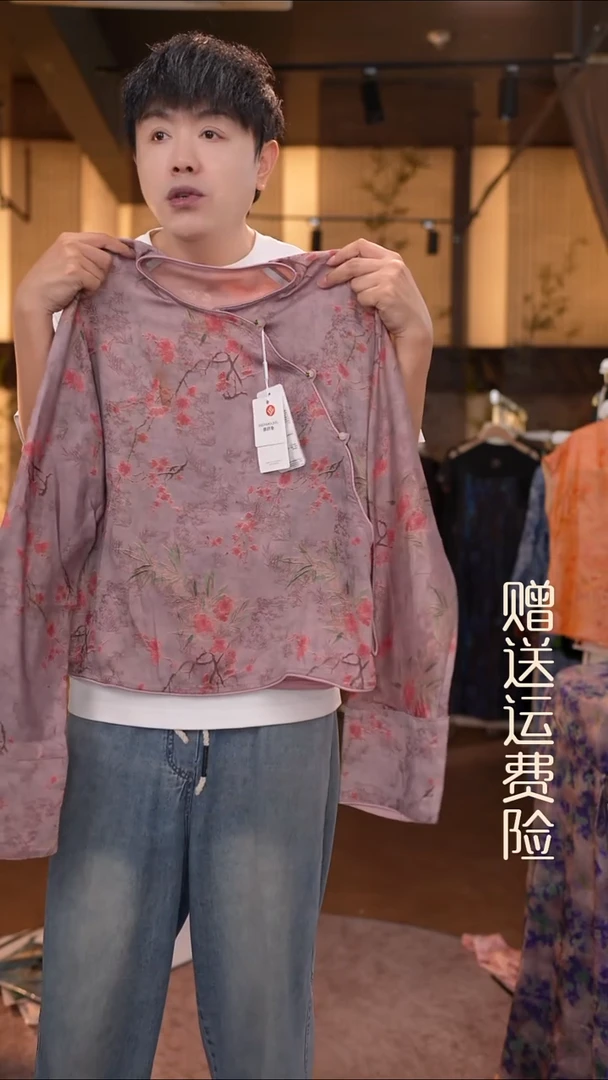 吊带3XL香云纱专场