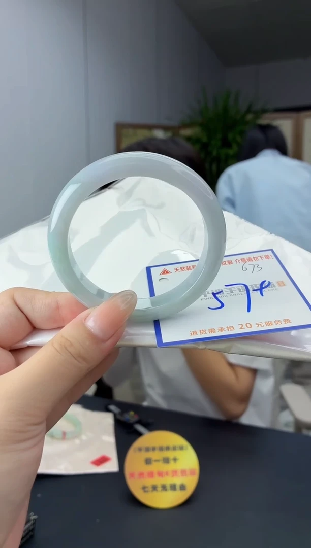 未镶嵌手镯翡翠111111111