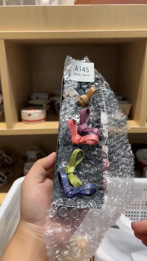 陶瓷默认微瑕参拍