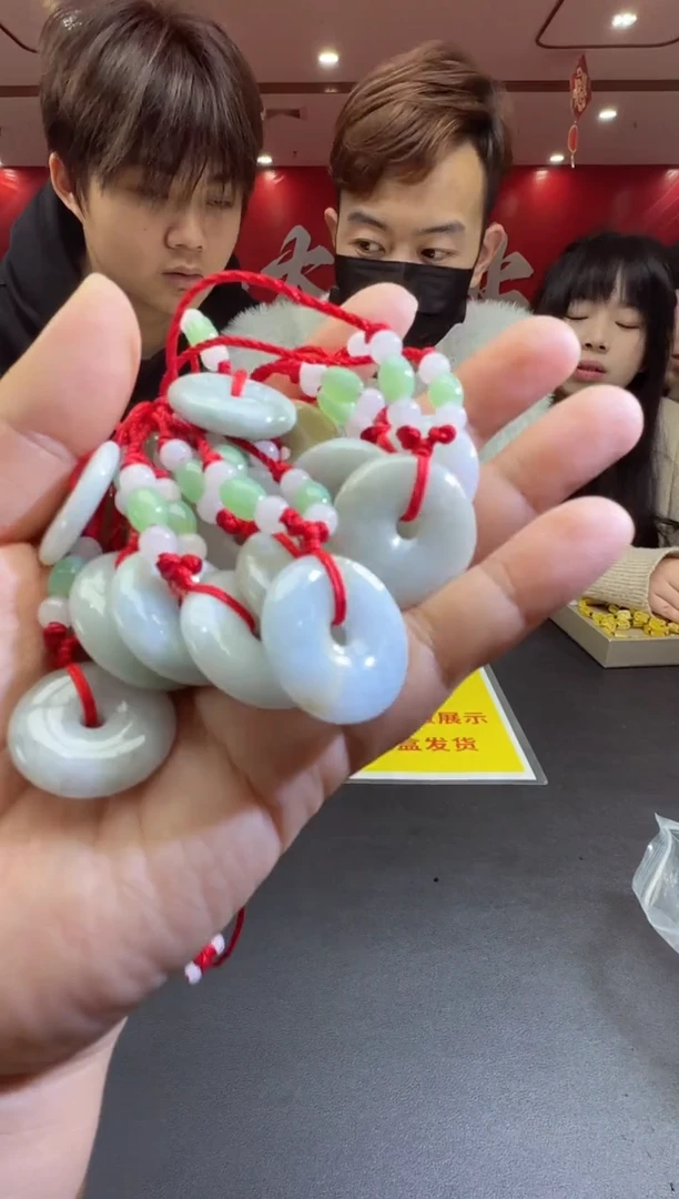 【闪购商品】翡翠颈饰未镶嵌吊坠多样性只发一件