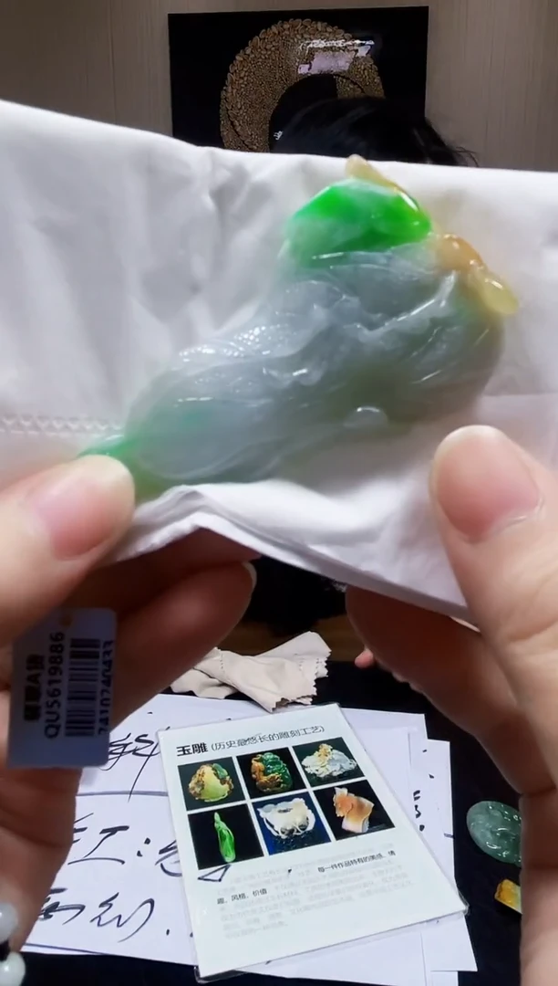 未镶嵌定制翡翠吊坠127