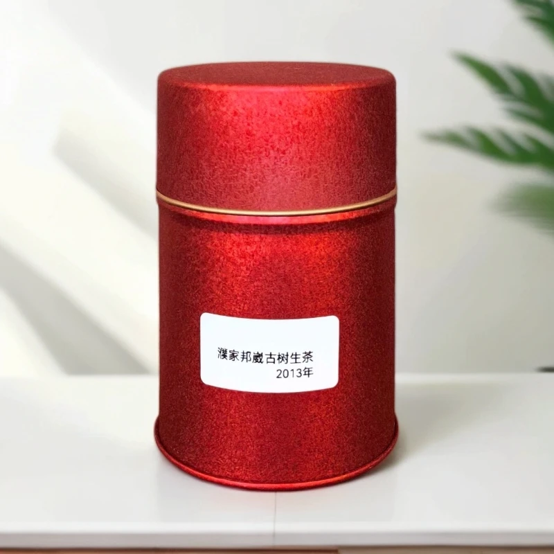 13年陈邦崴古树 生茶 50g 解散茶