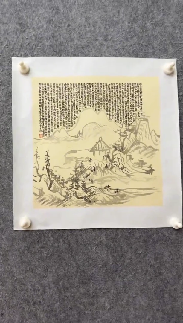 国画ST-CWJ-山水绘画作品