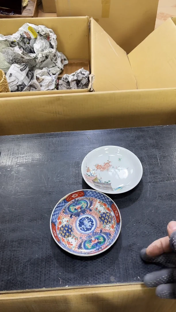 碟如图所示 阁集工艺品