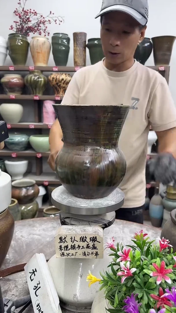 10月5号-高20口17瑕