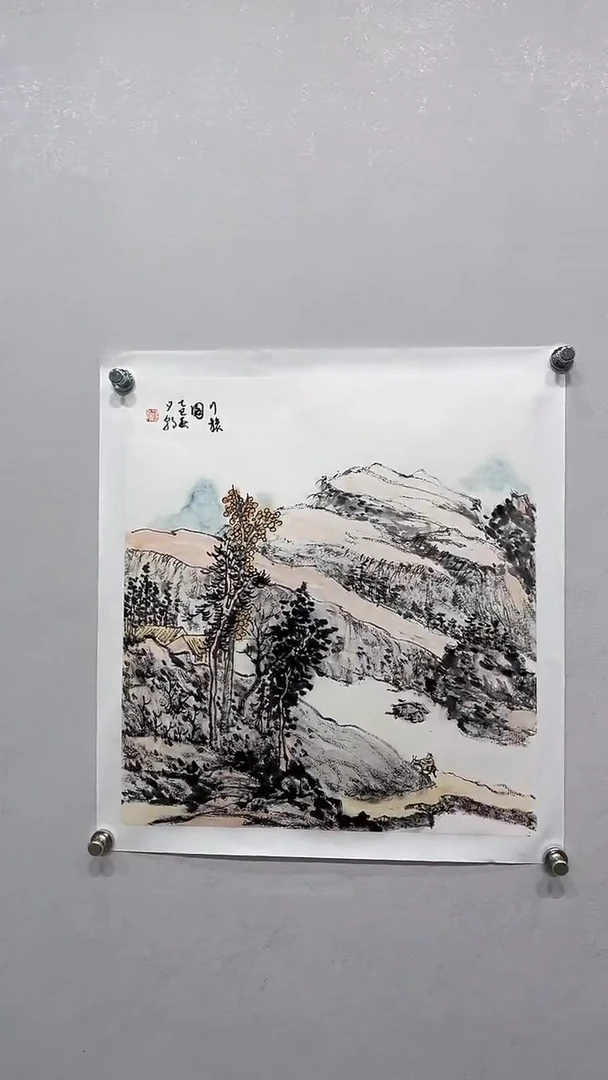 国画孙老师国画作品
