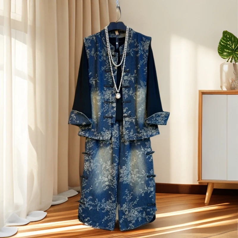 大码女装2025春新款韩版时尚盘扣开衫马甲长袖打底裤子牛仔套装潮